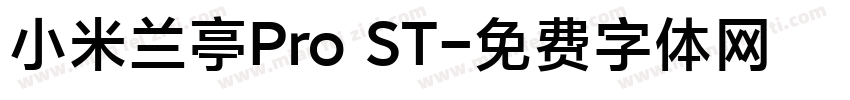 小米兰亭Pro ST字体转换